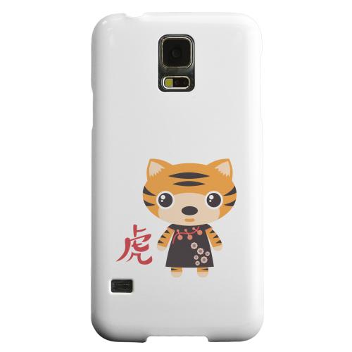 Geeks Designer Line (GDL) Samsung Galaxy S5 Matte Hard Back Cover - Tiger on White Geeks Designer Line (GDL) Samsung Galaxy S5 Matte Hard Back Cover - Tiger on White