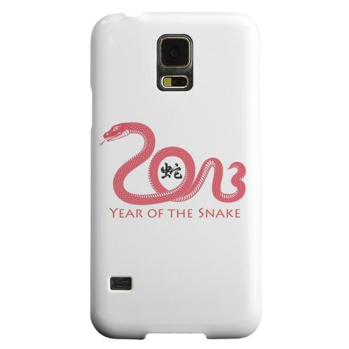 Geeks Designer Line (GDL) Samsung Galaxy S5 Matte Hard Back Cover - Red Year of the Snake Geeks Designer Line (GDL) Samsung Galaxy S5 Matte Hard Back Cover - Red Year of the Snake