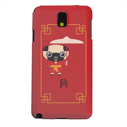Geeks Designer Line (GDL) Samsung Galaxy Note 3 Matte Hard Back Cover - Chibi Dog