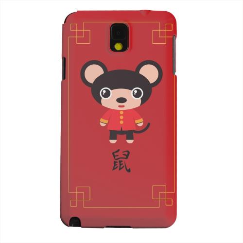 Geeks Designer Line (GDL) Samsung Galaxy Note 3 Matte Hard Back Cover - Chibi Rat Geeks Designer Line (GDL) Samsung Galaxy Note 3 Matte Hard Back Cover - Chibi Rat