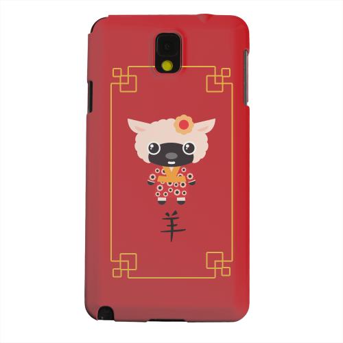 Geeks Designer Line (GDL) Samsung Galaxy Note 3 Matte Hard Back Cover - Chibi Sheep Geeks Designer Line (GDL) Samsung Galaxy Note 3 Matte Hard Back Cover - Chibi Sheep