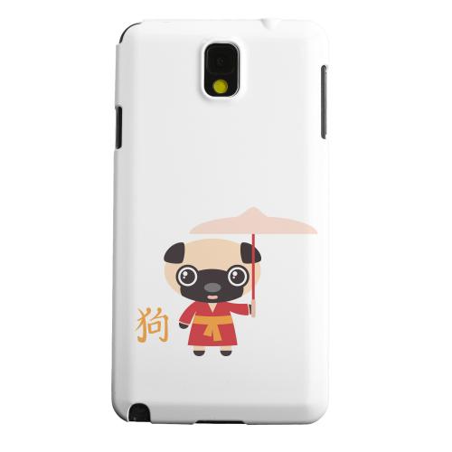 Geeks Designer Line (GDL) Samsung Galaxy Note 3 Matte Hard Back Cover - Dog on White