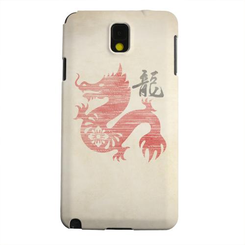 Geeks Designer Line (GDL) Samsung Galaxy Note 3 Matte Hard Back Cover - Grunge Dragon Geeks Designer Line (GDL) Samsung Galaxy Note 3 Matte Hard Back Cover - Grunge Dragon