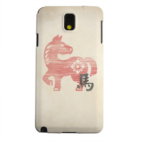 Geeks Designer Line (GDL) Samsung Galaxy Note 3 Matte Hard Back Cover - Grunge Horse Geeks Designer Line (GDL) Samsung Galaxy Note 3 Matte Hard Back Cover - Grunge Horse