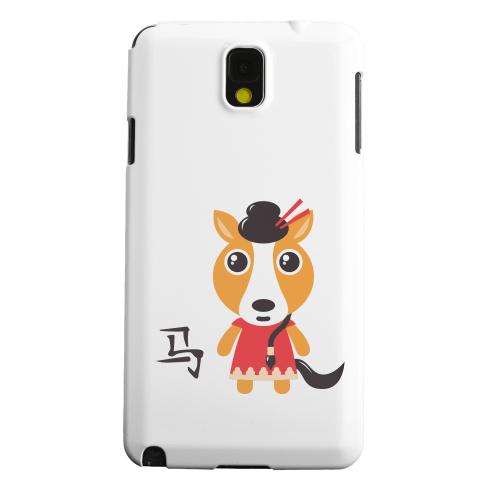 Geeks Designer Line (GDL) Samsung Galaxy Note 3 Matte Hard Back Cover - Horse on White Geeks Designer Line (GDL) Samsung Galaxy Note 3 Matte Hard Back Cover - Horse on White