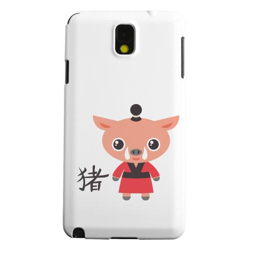 Geeks Designer Line (GDL) Samsung Galaxy Note 3 Matte Hard Back Cover - Pig on White Geeks Designer Line (GDL) Samsung Galaxy Note 3 Matte Hard Back Cover - Pig on White