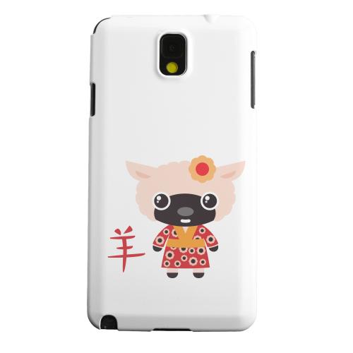 Geeks Designer Line (GDL) Samsung Galaxy Note 3 Matte Hard Back Cover - Sheep on White Geeks Designer Line (GDL) Samsung Galaxy Note 3 Matte Hard Back Cover - Sheep on White