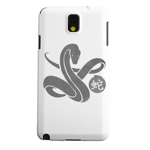 Geeks Designer Line (GDL) Samsung Galaxy Note 3 Matte Hard Back Cover - Snake & Character Geeks Designer Line (GDL) Samsung Galaxy Note 3 Matte Hard Back Cover - Snake & Character