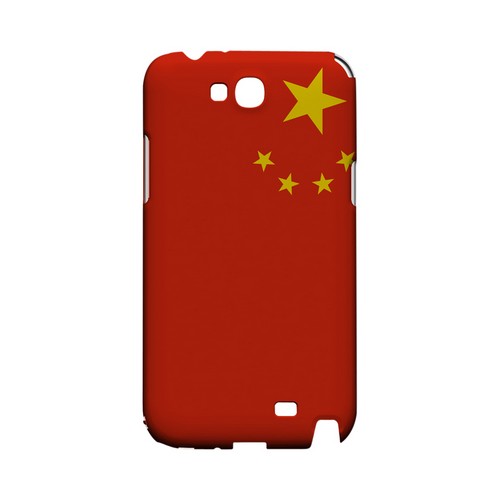 China Geeks Designer Line Flag Series Slim Hard Case for Samsung Galaxy Note 2 China Geeks Designer Line Flag Series Slim Hard Case for Samsung Galaxy Note 2