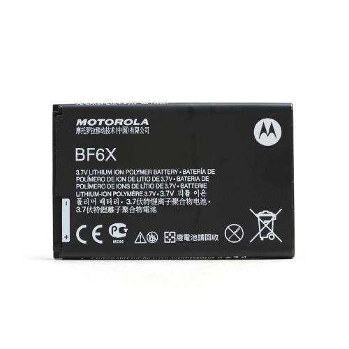 Original Motorola Droid 3 Battery Replacement, SNN5885A - Black (1500 mAh)