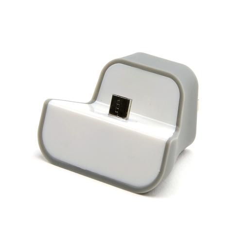 Gray/ White Universal Wall Mount Mini Dock USB Charger for Micro USB Devices